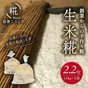 yӂ邳Ɣ[Łz č 2.2kg  Ă 1.1kg × 2  č  Y   X Î  ݖ yHi NHi Ɛ  y e }s É