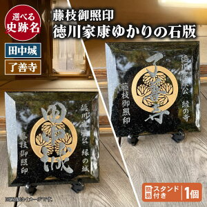 yӂ邳Ɣ[Łz ƍN Δ 1 X^ht P c  Ɩ Ϗܗp j Ot 퍑 } ƈ 䂩 Iׂ  } É jD v[g 蕨 CeA 