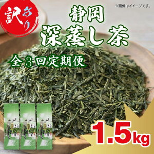 yӂ邳Ɣ[Łz S3 󂠂 É Β 1.5kg t { [ É   i Mtg v[g   |  N bNX  yY Yi }s 