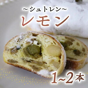 yӂ邳Ɣ[Łz yIׂ{z Vg  1{ ` 2{ 1{ 130g Vg[ َq mَq fU[g XC[c p hCt[c NX}X hCc َqp É 