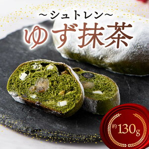 yӂ邳Ɣ[Łz Vg 䂸 1{ 130g Vg[ َq 䂸    a mَq fU[g XC[c p hCt[c NX}X hCc َqp É }s