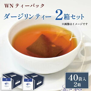 yӂ邳Ɣ[Łz _[WeB[ eB[obO 40×2 O_ WN zCgm[u g _[W   Mtg v[g 蕨 p At^k[eB[ t[o[  