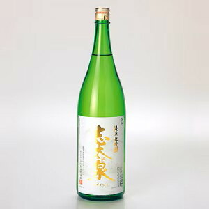 yӂ邳Ɣ[Łz { u đ 1.8L n  Mtg v[g  蕨 j LO a  Yi    n Y `  ̓ hV̓ ӎ ƈ 