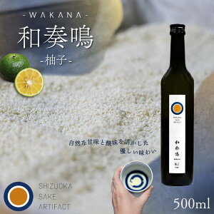 yӂ邳Ɣ[Łz { L[ atyMqz500ml h Mtg n  䂸  蕨 É }s