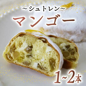 yӂ邳Ɣ[Łz yIׂ{zVg }S[ 1{ ` 2{ 1{ 130g Vg[ pCibv pC T}[Vg َq mَq fU[g XC[c p hCt[