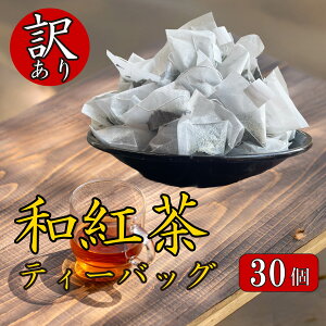 yӂ邳Ɣ[Łz 󂠂 ag eB[obO 30 ӂ邳Ɣ[ ag   g ÉY Y É }s