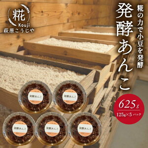 yӂ邳Ɣ[Łz y  1pbN 125g  × 5pbN aَq     aXC[c Q َq sgp Y É }