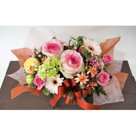 【ふるさと納税】 フラワーアレンジメント おまかせ 結婚記念日 花 お祝い 生花 贈り物 贈答 結婚 記念日 ギフト プレゼント 花束 アレンジメント ブーケ 生花 バラ ユリ カーネーション 母の日 父の日 誕生日 結婚祝い 開店祝い 周年祝い 還暦祝い 花屋 藤枝市 静岡県