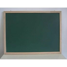 【ふるさと納税】 黒板工作キット 585×434mm 雑貨 日用品 文房具 アート DIY 手作り 子供 教育 学習 インテリア 壁掛け メッセージボード 黒板塗料 チョーク ワークショップ 木工 工作 自由研究 夏休み 自宅学習 家庭学習 プレゼント ギフト 藤枝市 静岡県