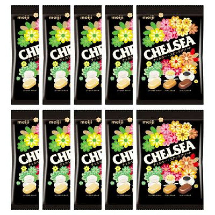 楽天市場 ふるさと納税 明治 チェルシー スカッチアソート 10個 お菓子 あめ 濃厚 コク バタースカッチ 爽やか ヨーグルト すっきり 苦味 コーヒー アソート 人気 静岡県藤枝市
