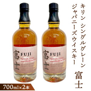 yӂ邳Ɣ[ŁzL VOO[Wpj[YECXL[uxmv@700ml×2{y ECXL[ Yz