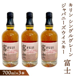 yӂ邳Ɣ[ŁzL VOO[Wpj[YECXL[uxmv@700ml×3{y ECXL[ Yz
