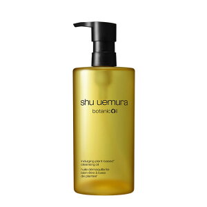 yӂ邳Ɣ[ŁzVE EG@{^jbN NWO IC 450ml b A NWO NWOIC XLPA CNƂ ϕi tFCVg[gg LANCOME