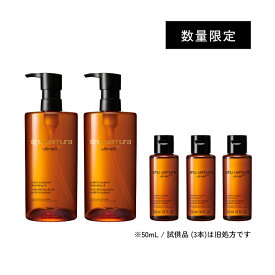 【ふるさと納税】【数量限定】シュウ ウエムラ アルティム8∞ スブリム ビューティ クレンジングオイルn 450ml×2本（ミニボトル50ml×3本付き） ｜ ロレアル クレンジング クレンジングオイル スキンケア メイク落とし 化粧品 フェイシャルトリートメント 椿オイル