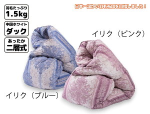 yӂ邳Ɣ[ŁzNxmRH {|y1ځz