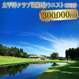 yӂ邳Ɣ[ŁzmNuaEGXgpi300,000~jySt@a@É@xmR@`Pbg@}X^[Yz