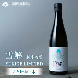 yӂ邳Ɣ[Łz~đ@uv1{