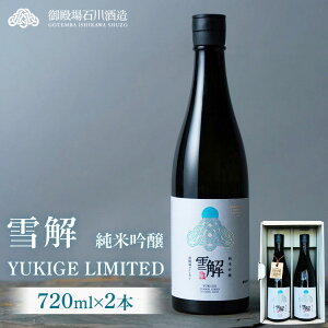yӂ邳Ɣ[Łz~đ@uv2{Zbg