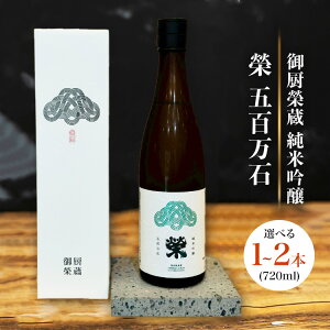 yӂ邳Ɣ[ŁzyIׂeʁz~đuā@ܕS΁@ċv1{E2{