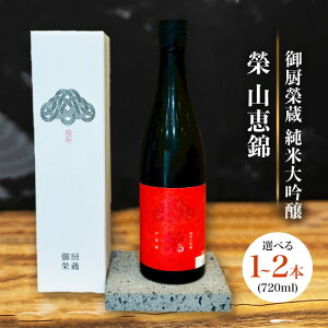 yӂ邳Ɣ[ŁzyIׂeʁz~đuā@Rbс@đv1{E2{