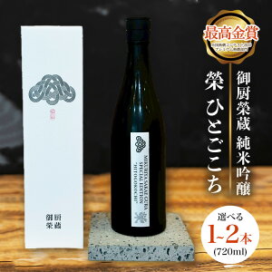 yӂ邳Ɣ[ŁzyIׂeʁz~đuā@ЂƂ@ċv1{E2{