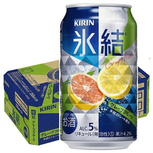 yӂ邳Ɣ[ŁzL ʃ`[nC X 350ml O[vt[c@124{ y AR[ Zbgz