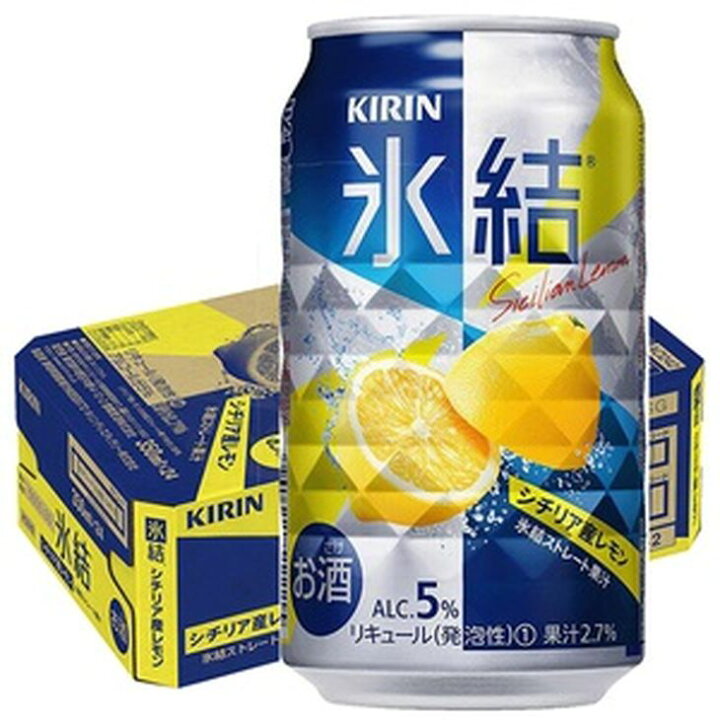 楽天市場】【ふるさと納税】キリン チューハイ 氷結 レモン 350ml 1箱24本入り ◇ : 静岡県御殿場市 楽天市場】【ふるさと納税】キリン チューハイ 氷結 レモン 350ml 1箱24本入り ◇ : 静岡県御殿場市