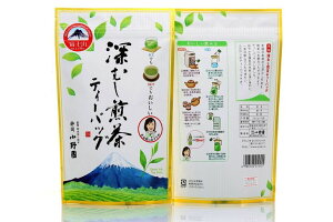 創業100年を越えた、老舗「小野園」の深蒸し煎茶ティーバッグ×5袋深蒸しだから、味・色が濃く本格的な味わい