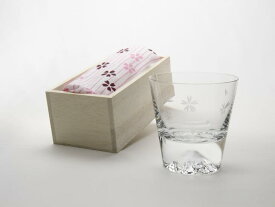 【ふるさと納税】富士山ロックグラス　桜切子　桜風呂敷包み