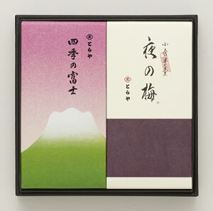 返礼品画像