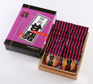 御殿場こしひかり100%の米粉と三島甘藷を使用した!「静岡甘藷クッキー」14枚入