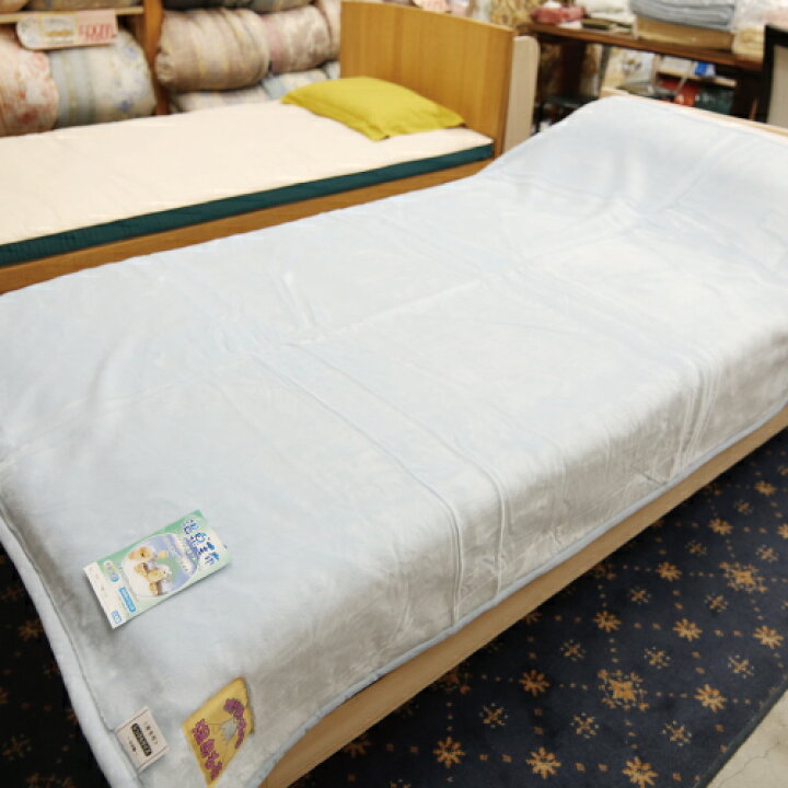 楽天市場】【ふるさと納税】温泉に入ったときのような心地よさ「温泉毛布ニゅ~マイヤー(一重毛布)」シングルサイズ140cm×200cm : 静岡県御殿場市 楽天市場】【ふるさと納税】温泉に入ったときのような心地よさ「温泉毛布ニゅ~マイヤー(一重毛布)」シングルサイズ140cm×200cm : 静岡県御殿場市