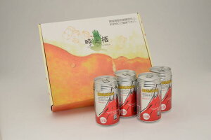 【ふるさと納税】御殿場高原ビール・ピルス350ml8缶セット