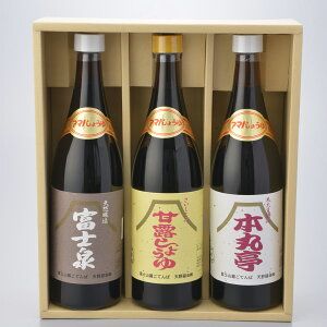 返礼品画像