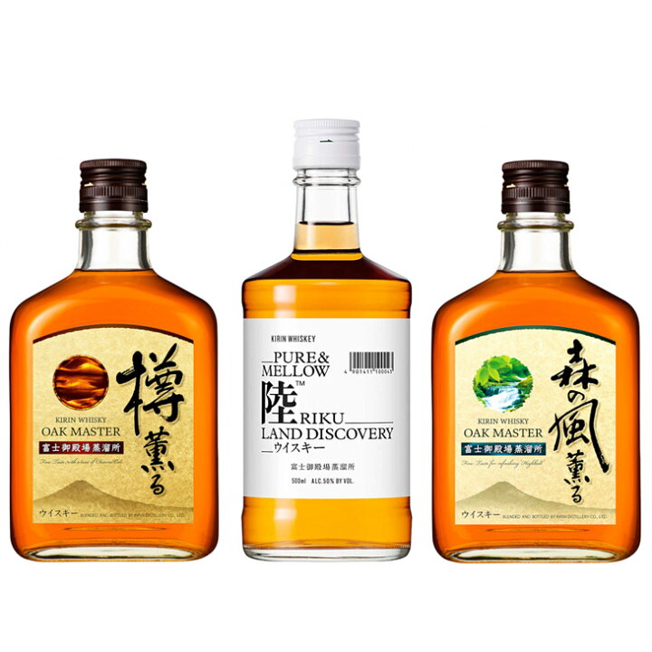楽天市場 ふるさと納税 キリンウイスキー カジュアル飲み比べ 3本セット お酒 静岡県御殿場市