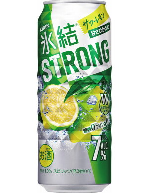 キリン氷結ストロングサワーレモン500ml1ケース(24本)【お酒チューハイ】