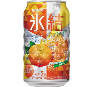 キリン氷結みかん350ml1ケース(24本)【お酒チューハイ】