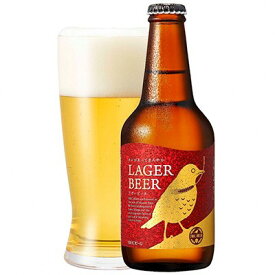 【ふるさと納税】DHCラガービール　330ml×6本セット【お酒　ビール】◆