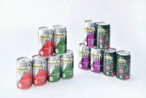 【ふるさと納税】御殿場高原ビールバラエティ12缶セット ◆【お酒 ビール】