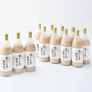 時之栖雑穀甘酒12本セット【酒ノンアルコール雑穀美容】