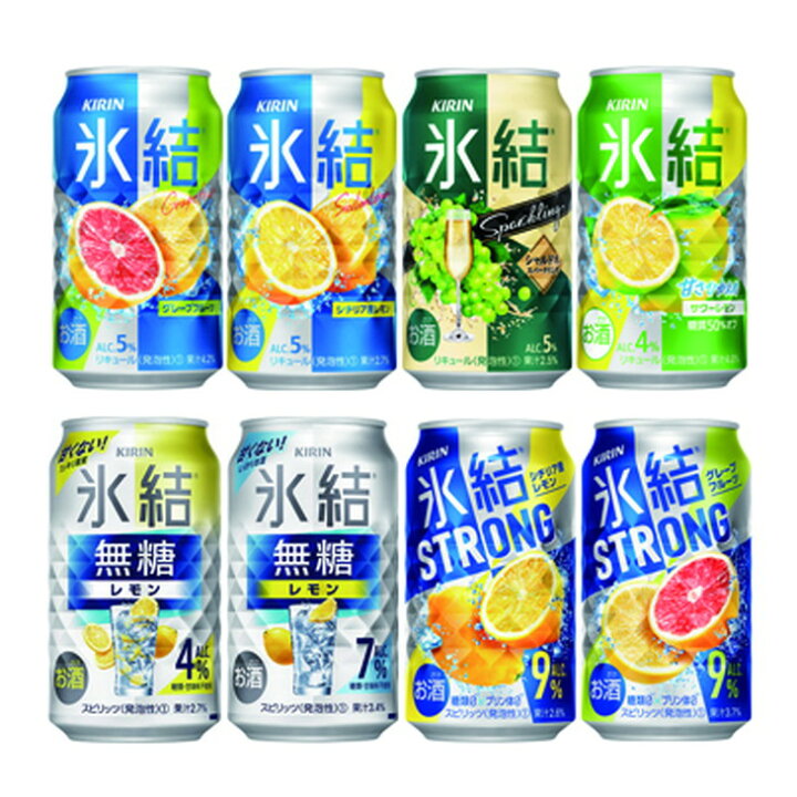 おしゃれ 24本 無糖 ふるさと納税 レモンAlc.7% 氷結 1ケース 350ml 御殿場 おしゃれ 24本 無糖 ふるさと納税 レモンAlc.7% 氷結 1ケース 350ml 御殿場