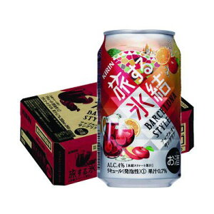 【ふるさと納税】キリン旅する氷結アップルオレンジサングリア350ml×24本(1ケース)【お酒チューハイ】