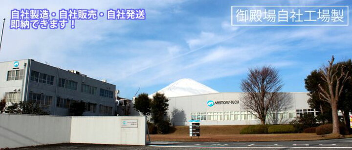 楽天市場 ふるさと納税 電解型微酸性次亜塩素酸水 ジアオーラ 除菌 消臭 ウイルス対策 着日指定送不可 静岡県御殿場市 楽天市場 ふるさと納税 電解型微酸性次亜塩素酸水 ジアオーラ 除菌 消臭 ウイルス対策 着日指定送不可 静岡県御殿場市
