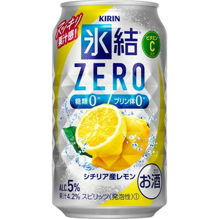 楽天市場】【ふるさと納税】キリン 氷結ZERO シチリア産レモン 350ml 1ケース(24本) : 静岡県御殿場市 楽天市場】【ふるさと納税】キリン 氷結ZERO シチリア産レモン 350ml 1ケース(24本) : 静岡県御殿場市