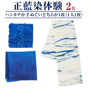 yӂ邳Ɣ[Łz݂D nJ`܂͎ʂ̌i2jb̌ É `  yA