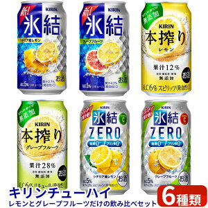 yӂ邳Ɣ[ŁzL`[nC@ƃO[vt[c6ݔ׃Zbg@350ml×24{i6×4{j