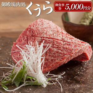 yӂ邳Ɣ[ŁzaH5,000~yē  Y É aꂱЂ  `Pbg ̌ Oz