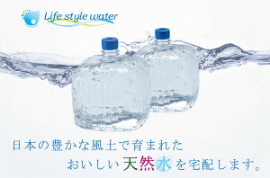 yӂ邳Ɣ[Łz{̂VRiEH[^[T[o[p12L×4{jwskCEEւ̔zs