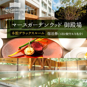 yӂ邳Ɣ[Łz}[XK[fEbha@hi12Ht@2j{كfbNX[ | s `Pbg N[| p Xg ][g gx ό xmR AEg