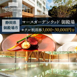 yӂ邳Ɣ[Łz_Iׂz^}[XK[fEbha zepi3,000~`30,000~j | s `Pbg N[| p Xg ` GXe N[[V ][g g